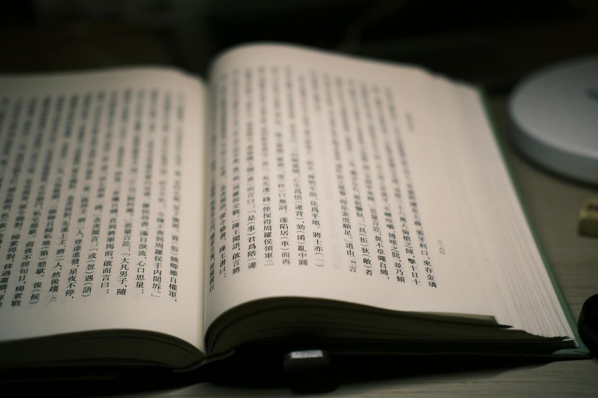 知ってて損なし！ドイツの魔法の言葉「Kulanz」